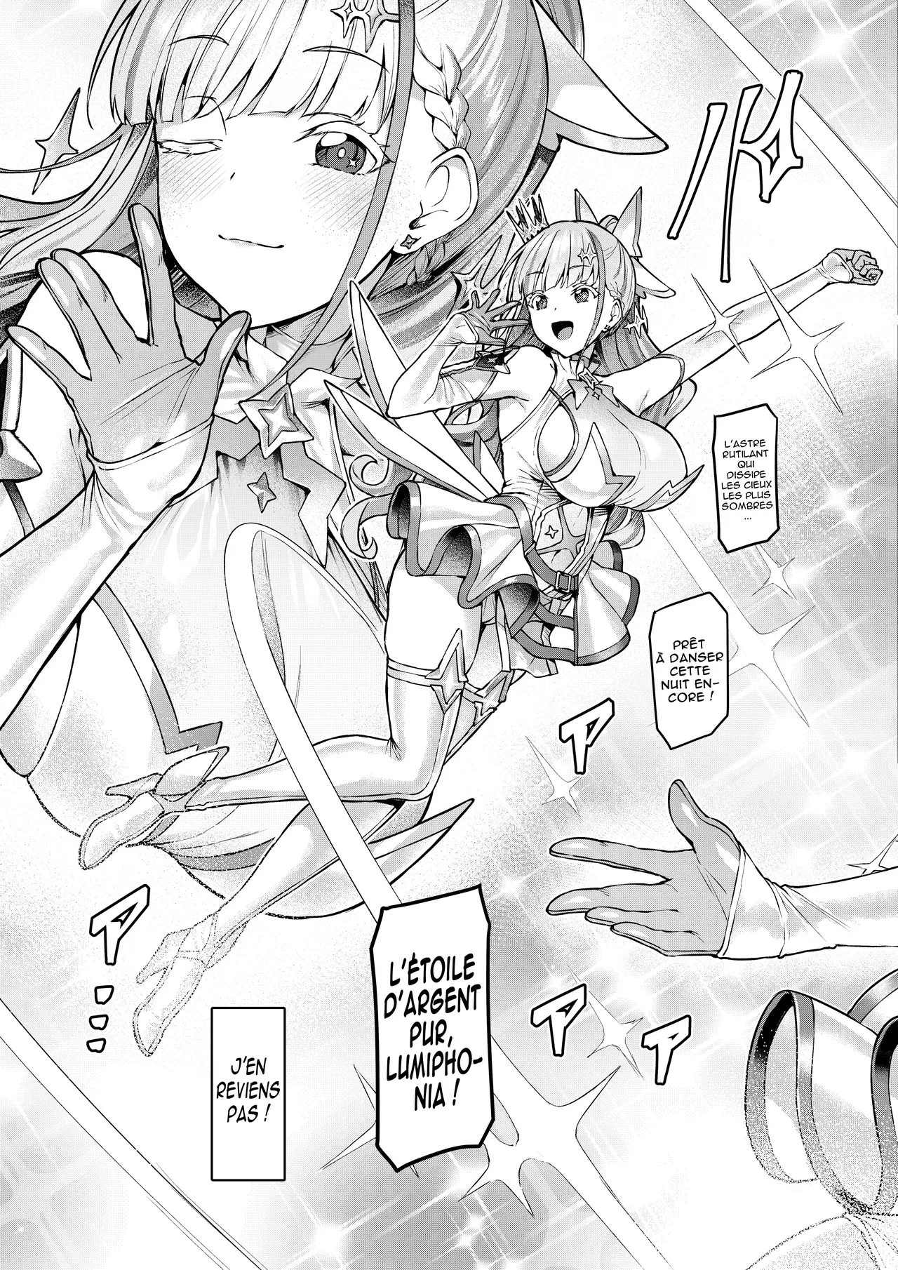 Vanishing Reality ~Otome Ginsei Lumiphonia~ | Vanishing Reality ~L'Étoile d'argent pur, Lumiphonia~ page 5 full