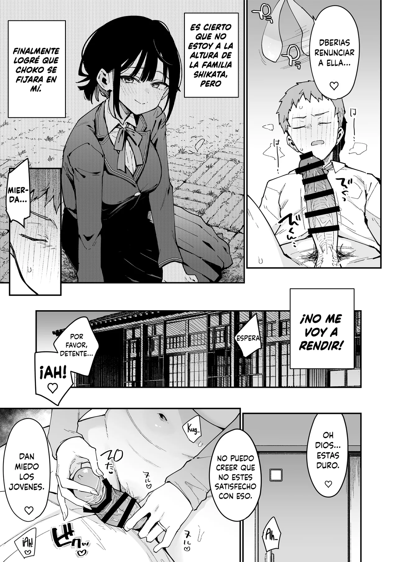 Ore ga Kanojo no Chounyuu ikezu Mama ni Seiheki Hakai o Sareru Made page 12 full