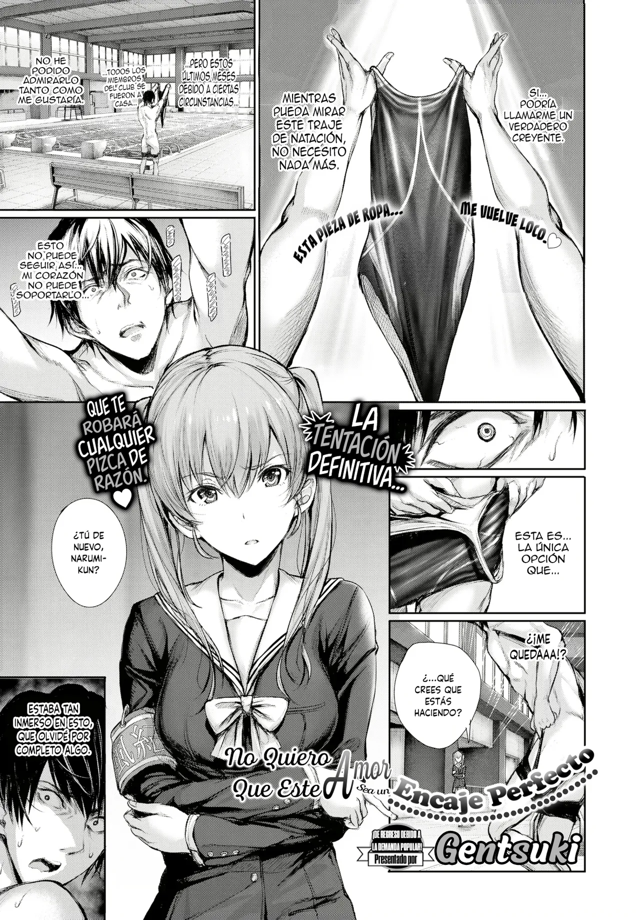 Pittari Shita Koi Janai page 1 full