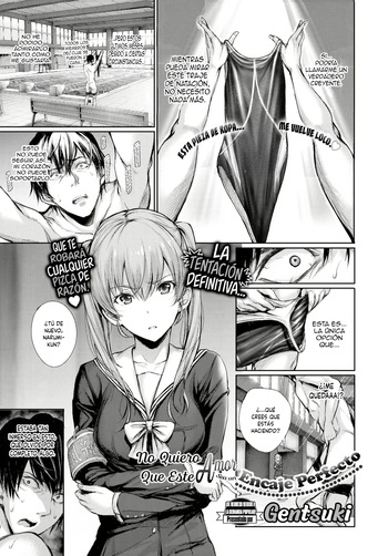 [Gentsuki] Pittari Shita Koi Janai (COMIC BAVEL 2017-06) [Spanish] [SSR Translations] [Anime no Mansebia] [Digital] cover