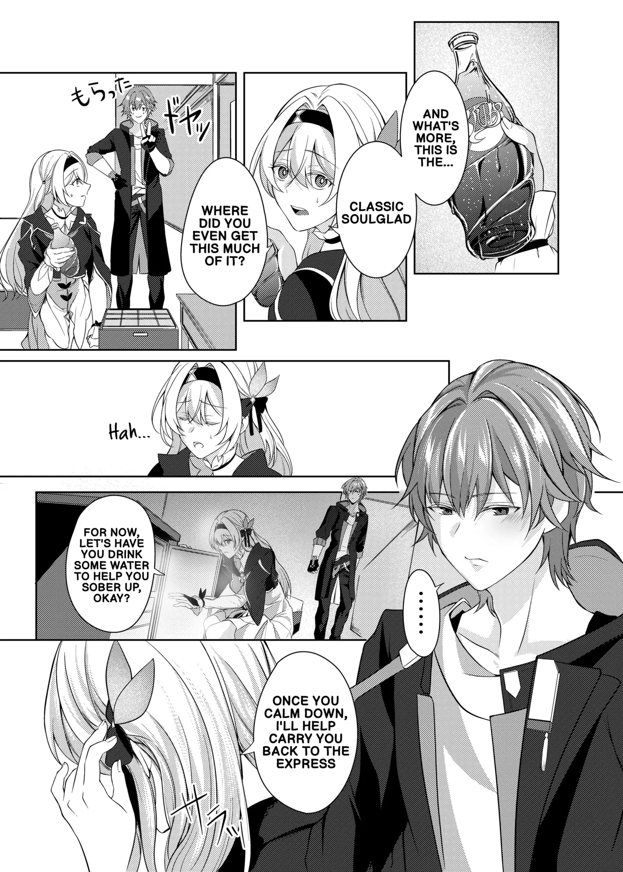 Having ××× with Firefly while drunk in the heat of the moment page 11 full