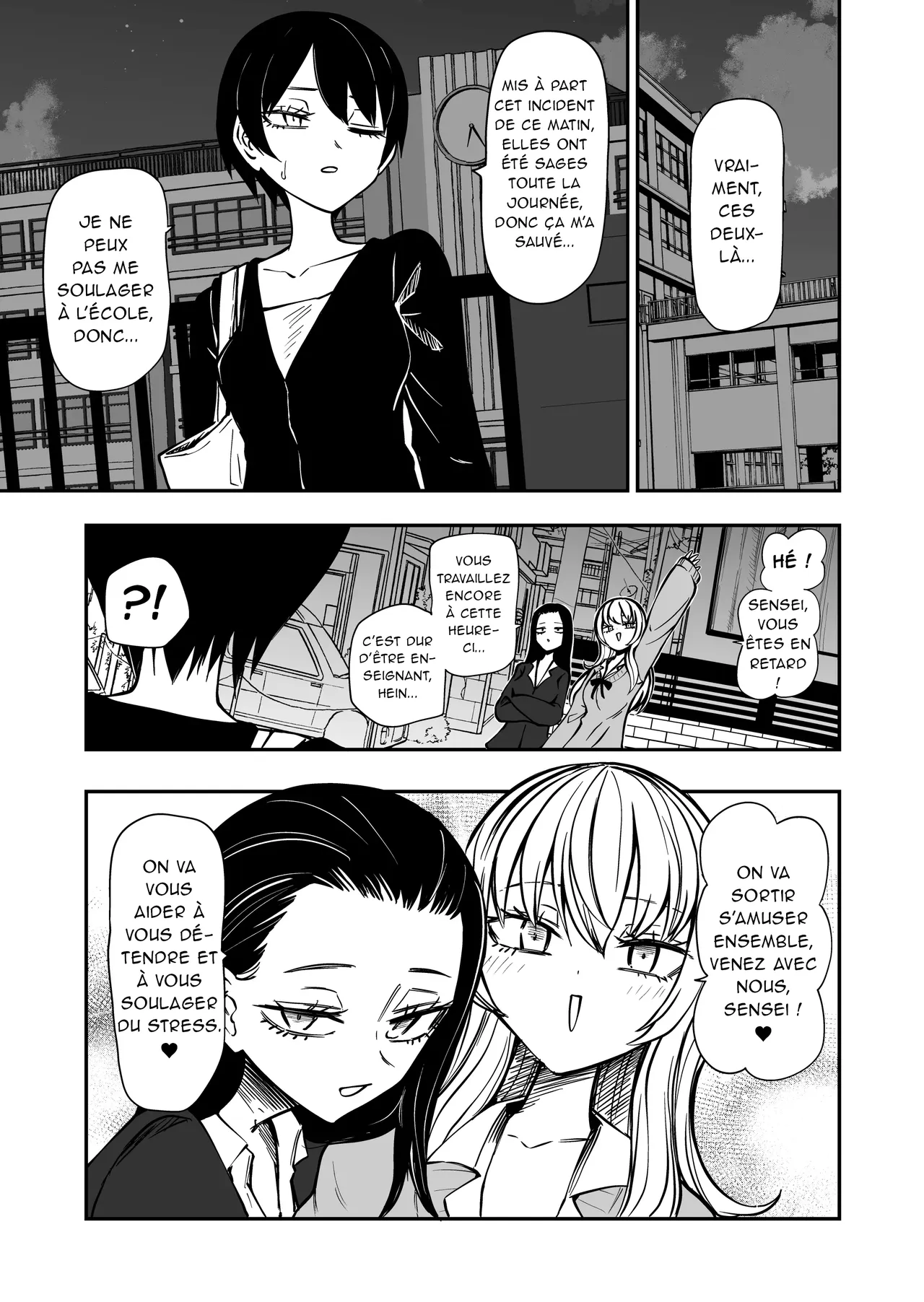 Jouons avec Sensei page 12 full