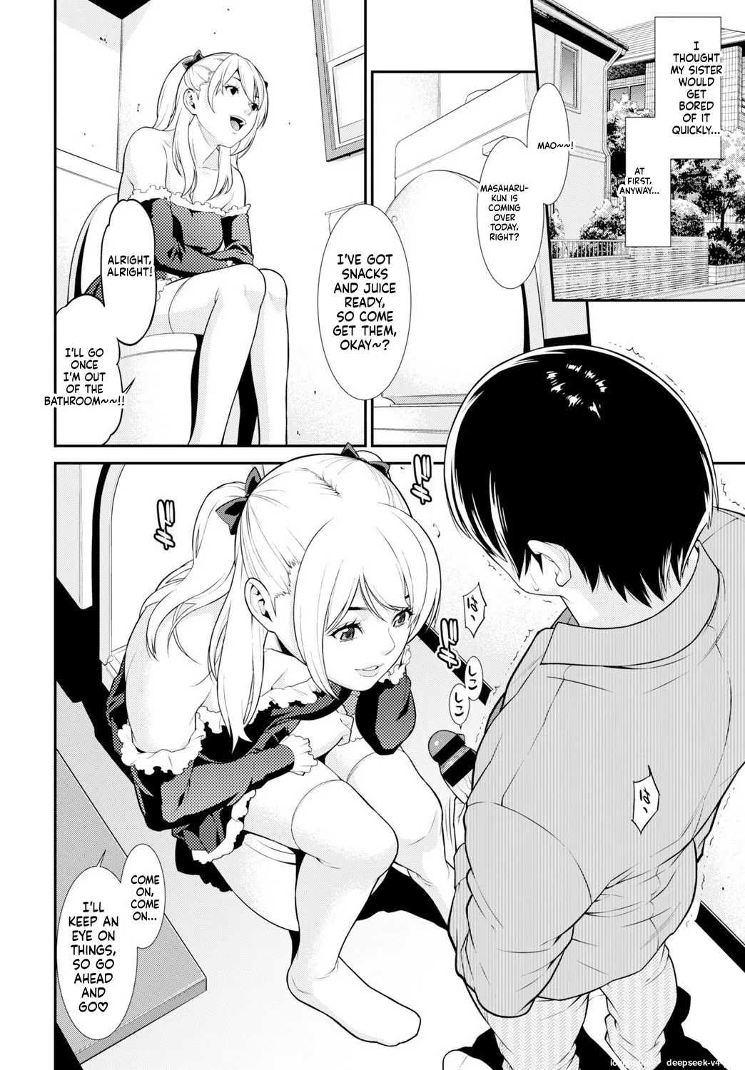 Syuuen - Sister Con page 4 full