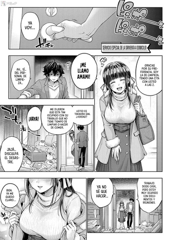 [Metsubushi] Shuchou Maid no Osewajutsu | Servicio especial de la Sirvienta a Domicilio [Spanish] [MebanearonxPendejo] cover
