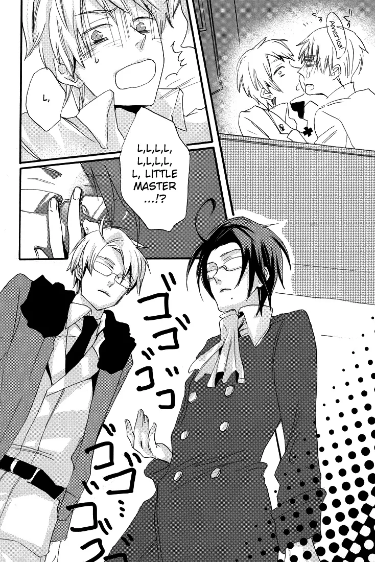SadisM page 11 full