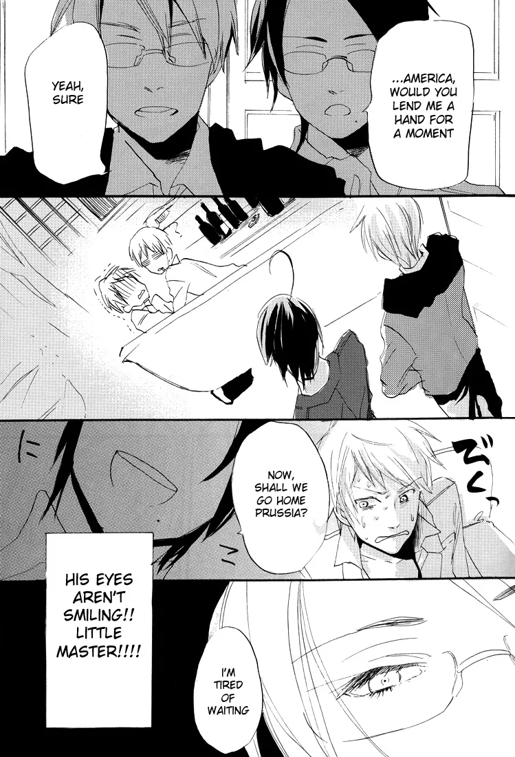 SadisM page 12 full
