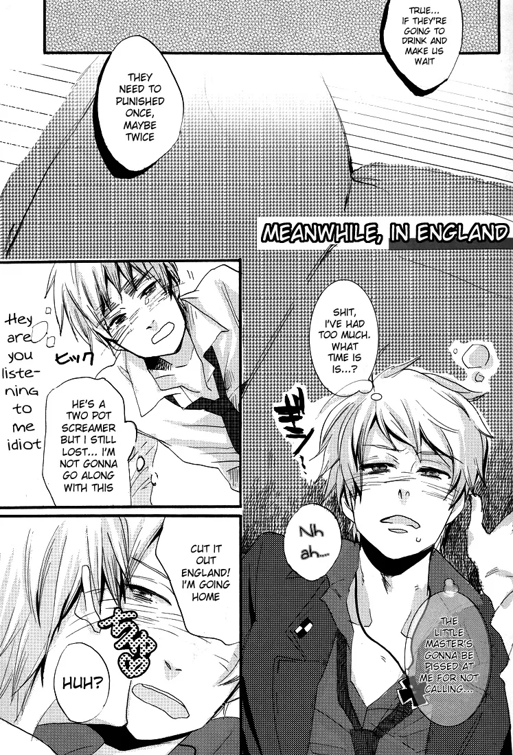 SadisM page 8 full