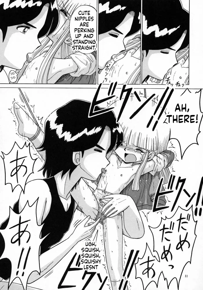 Lolikko Love 10 page 12 full