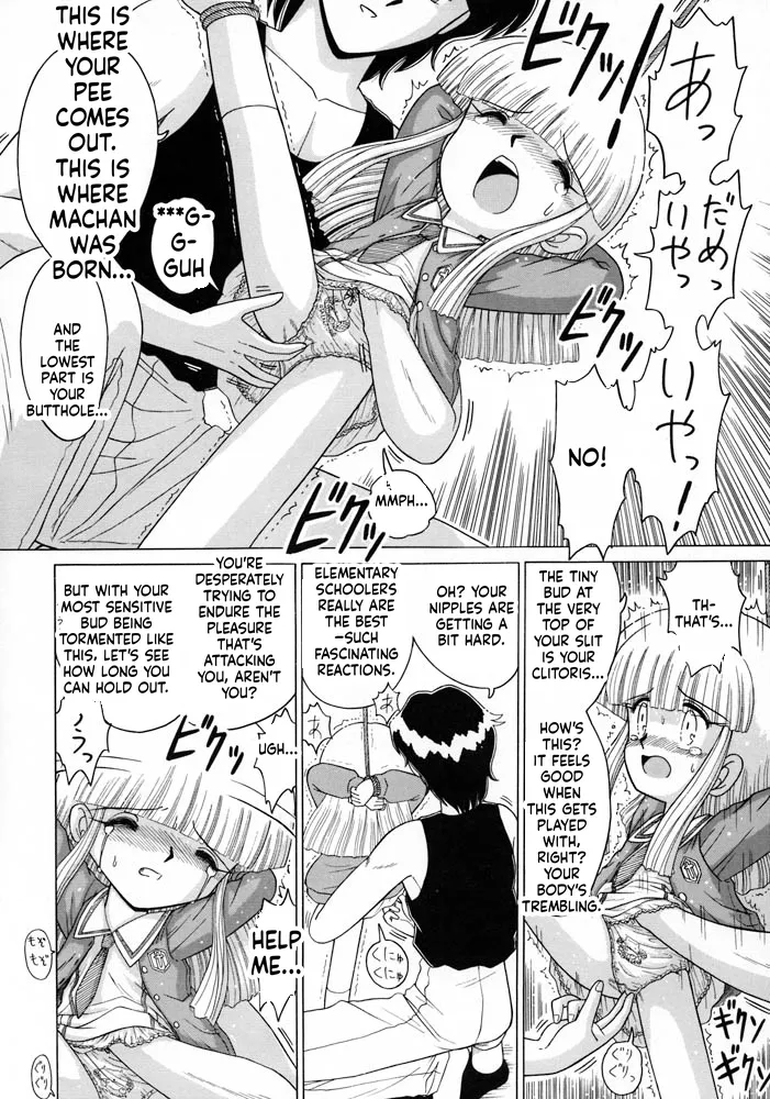 Lolikko Love 10 page 9 full