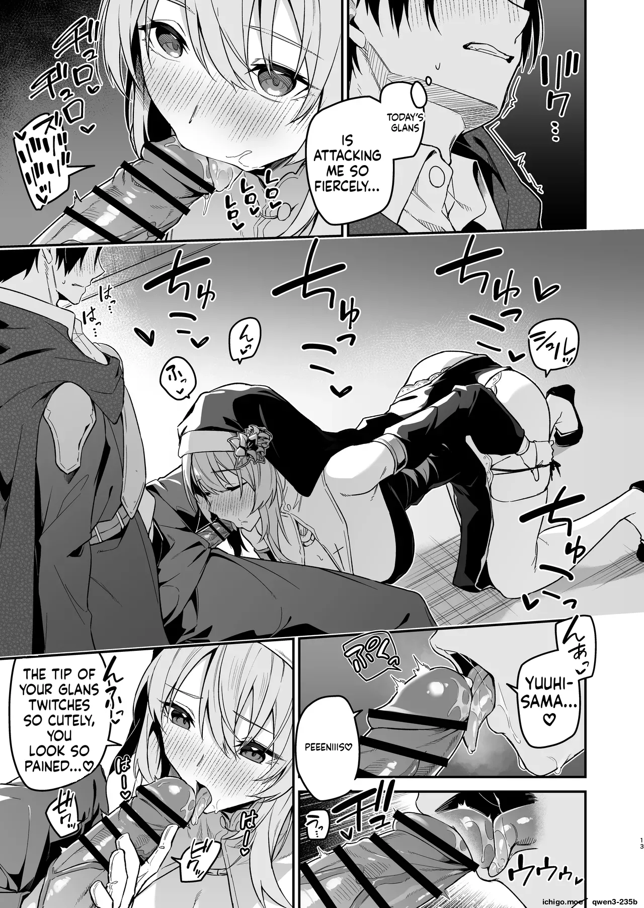 Yuusha Level up de Sister kara Shukufuku o II page 12 full