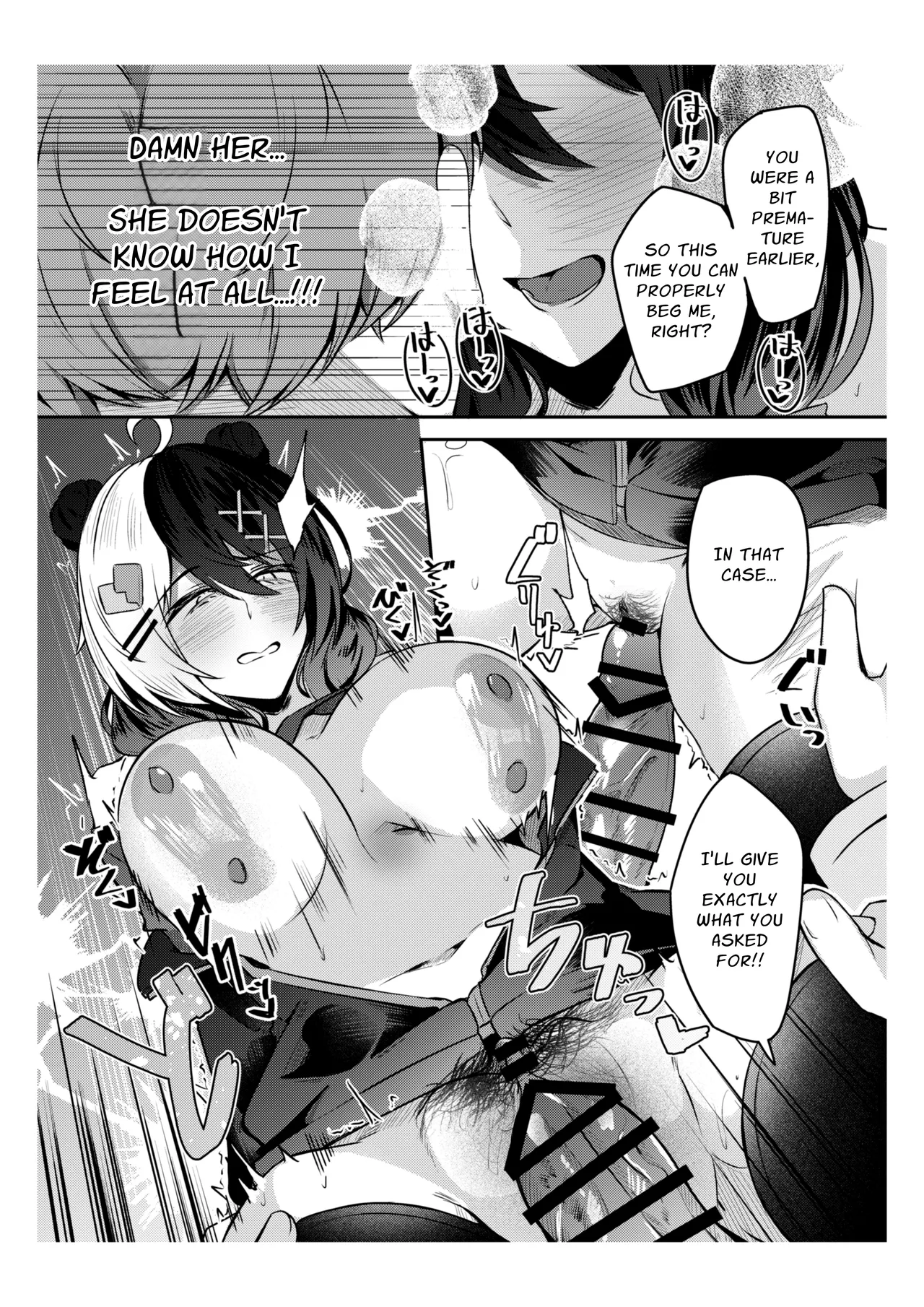 Te o Dashitara Tsumu Bitch Onna to Suru Sex ga Ichiban Kimochi Ii!! | Sex with a Toxic Bitch who will Ruin Your Life is the Absolute Best!! page 12 full