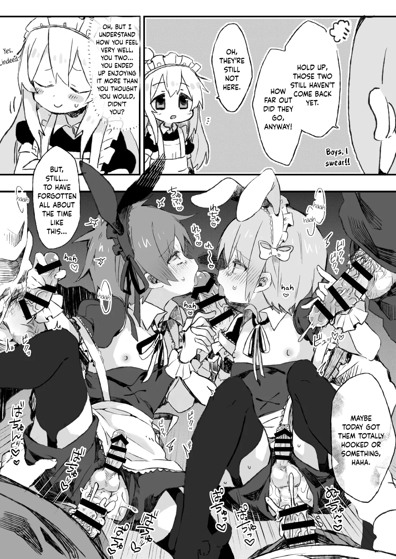 Gohoushi Dekimasen! | We cannot provide you service! page 11 full