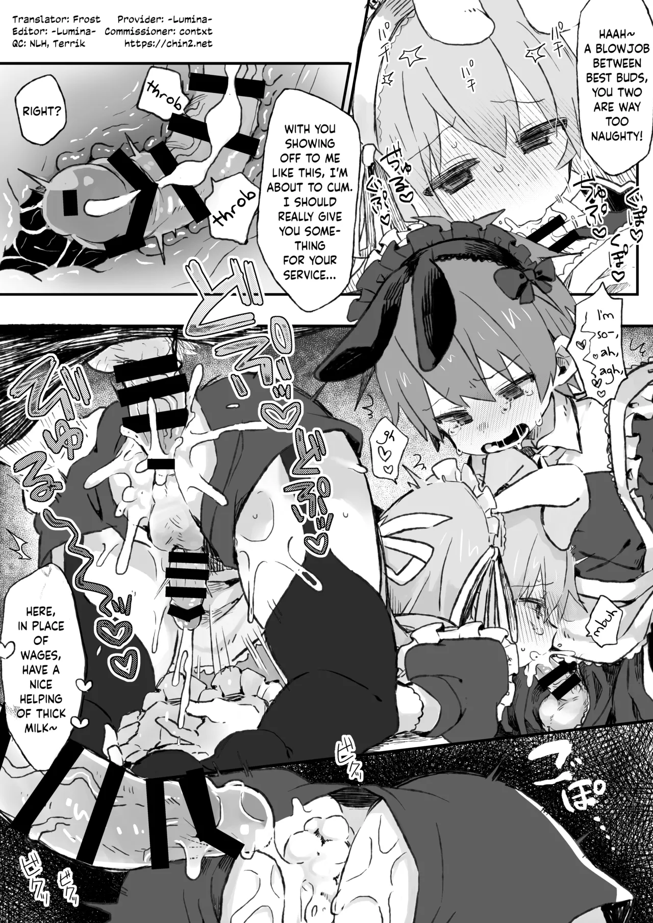 Gohoushi Dekimasen! | We cannot provide you service! page 9 full
