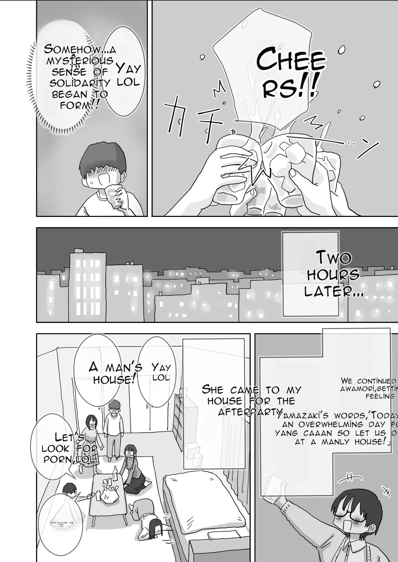 Kuso InCha Dakedo Shinuhodo YouCha na Utage ga Shitai! | I'm a Total Gloomy Introvert—But I Want to Throw a Party That's Insanely Extroverted! page 11 full