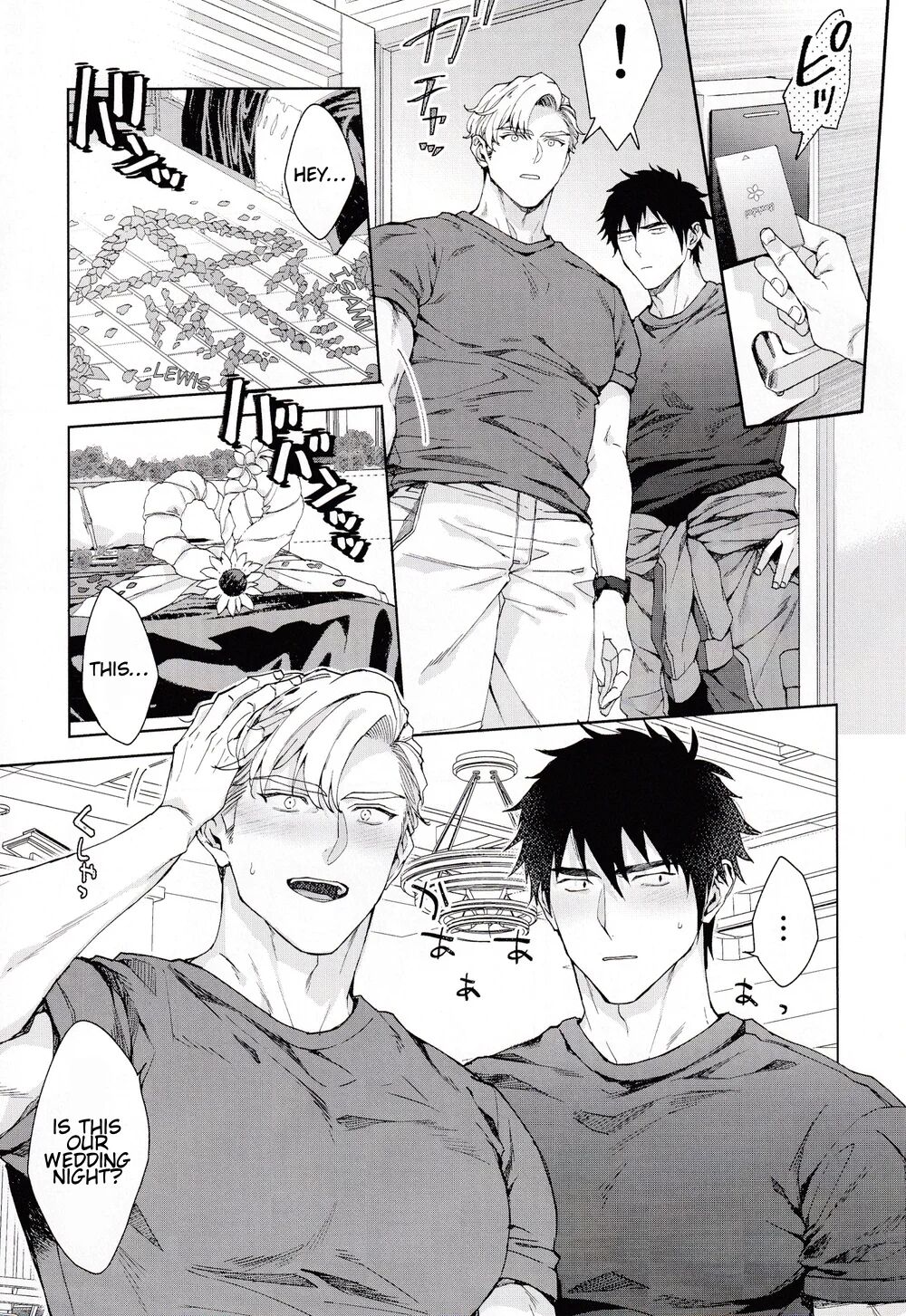 Beyond The Happy Ending – Brave Bang Bravern dj page 11 full