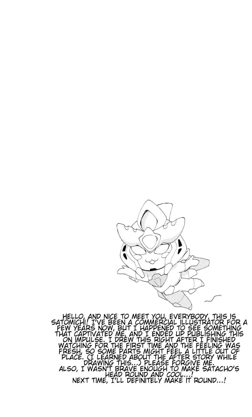 Beyond The Happy Ending – Brave Bang Bravern dj page 5 full