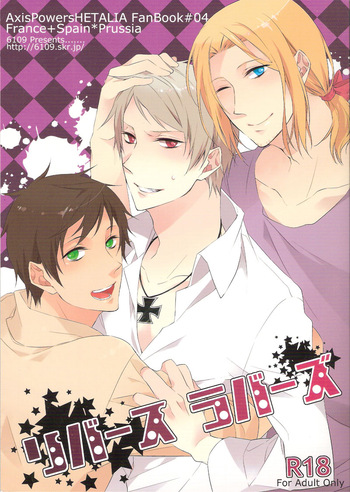 [6109 (Tokico)] Reverse Lovers (Hetalia Axis Powers) cover