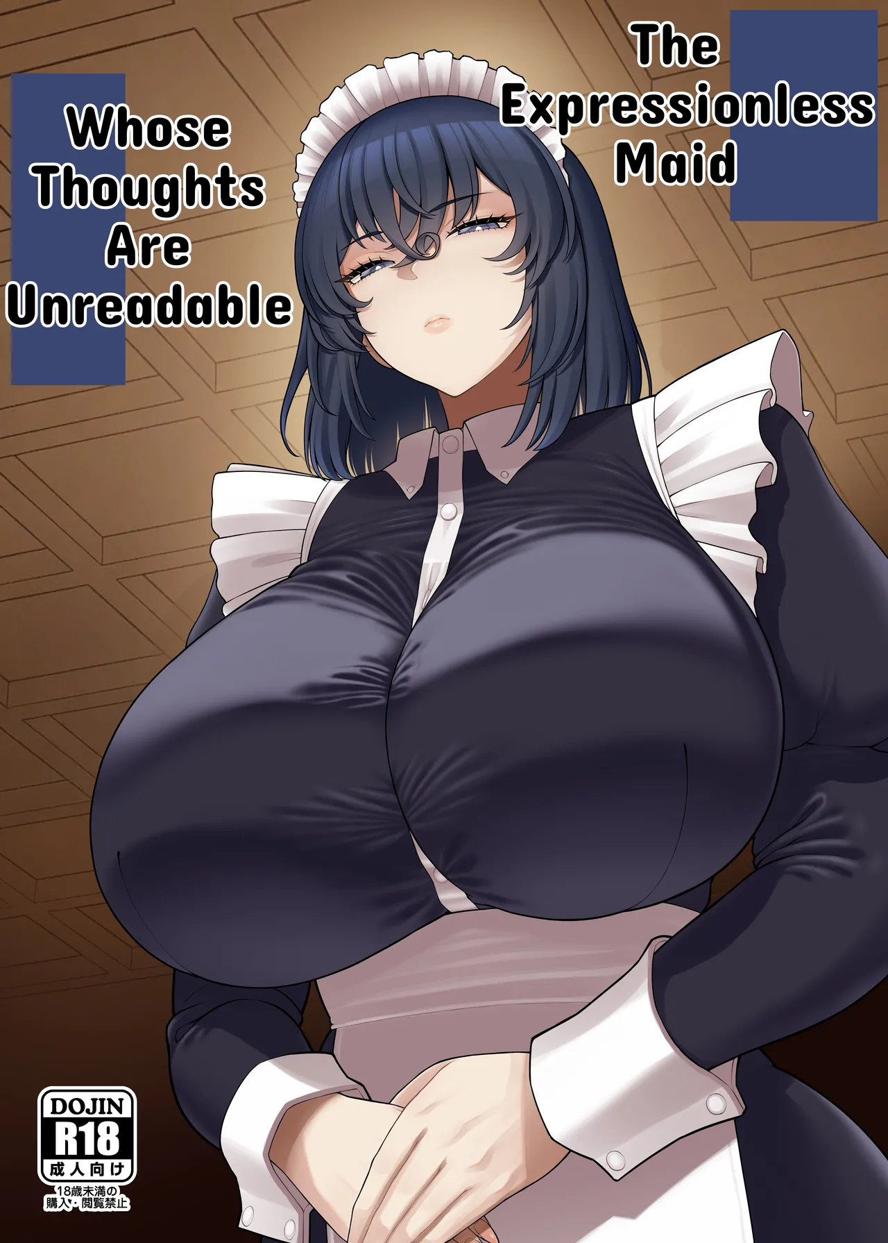 Muhyoujou de Nani Kangaeteru ka Wakaranai Maid | The Expressionless Maid Whose Thoughts Are Unreadable page 1 full