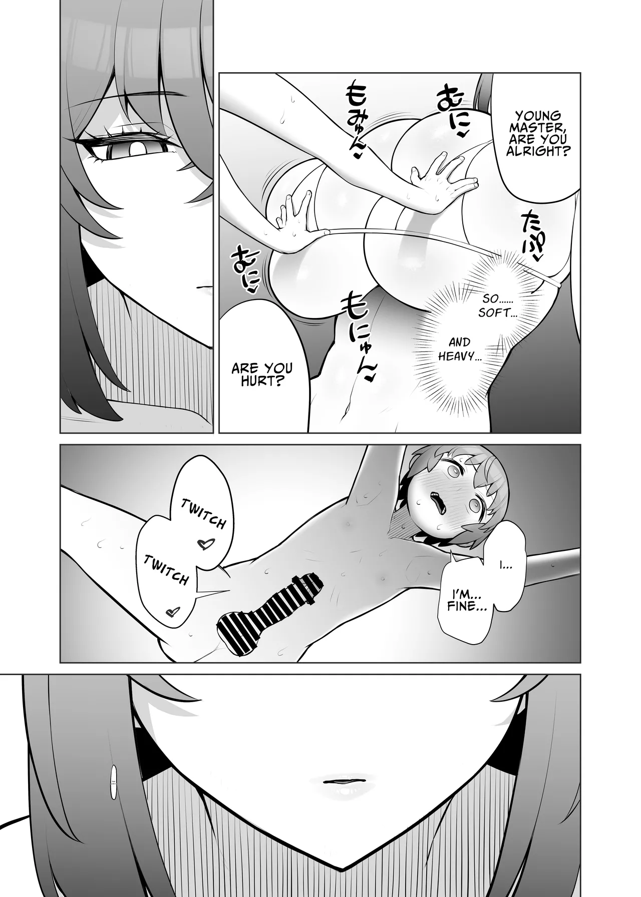 Muhyoujou de Nani Kangaeteru ka Wakaranai Maid | The Expressionless Maid Whose Thoughts Are Unreadable page 12 full