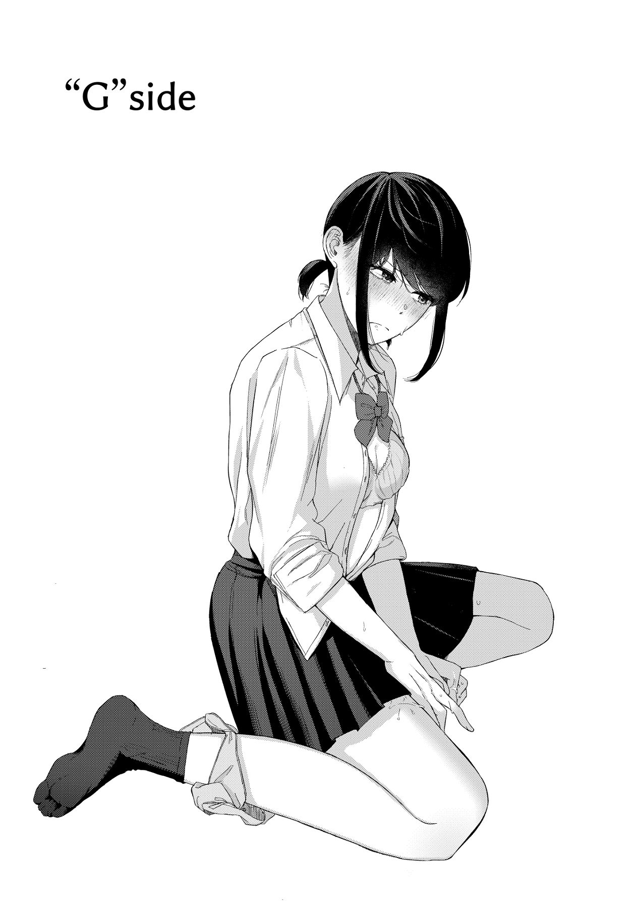 I tried hitting on my cold younger sister. Turns out she was surprisingly easy. 2 page 2 full