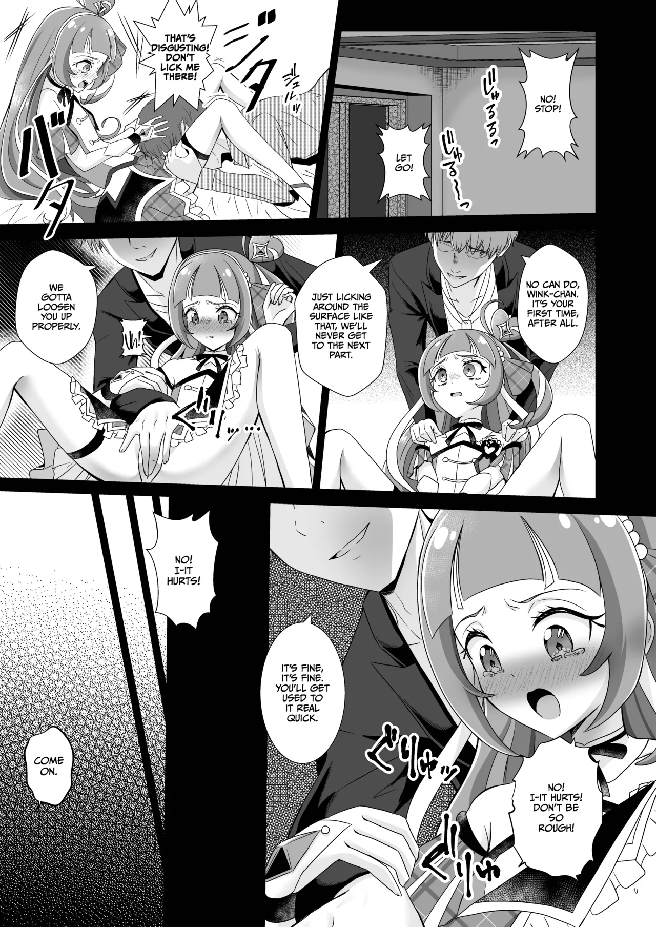 Cure Wink Kyouhaku Ryoujoku page 12 full