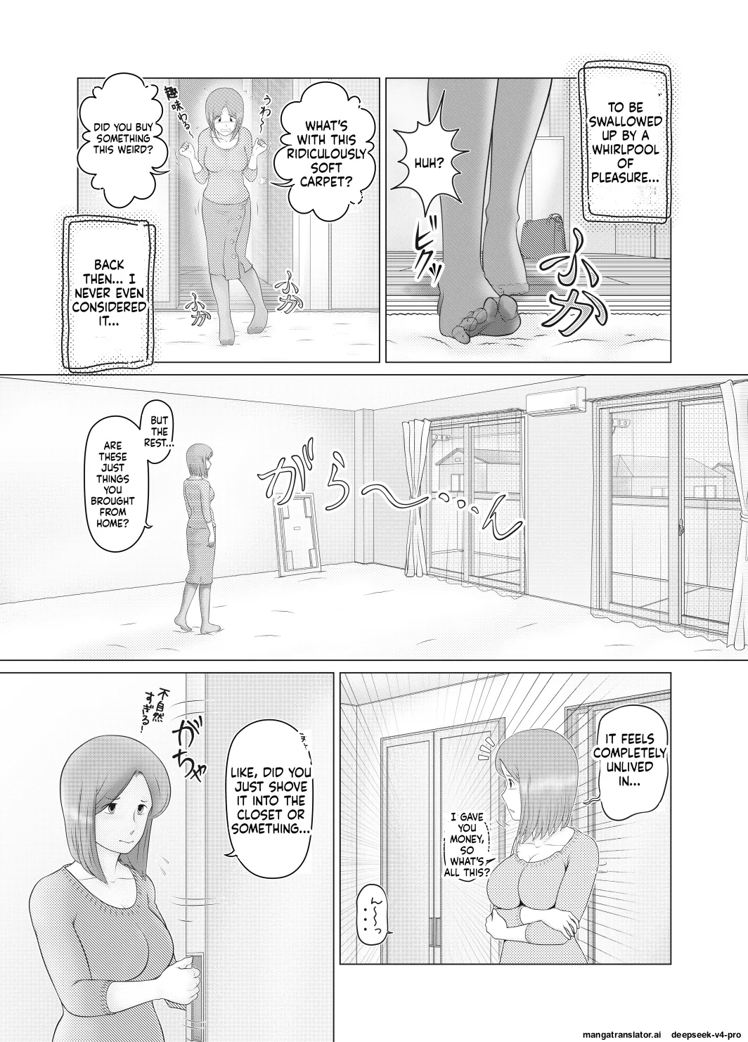 Watashi wa Musuko no... Dutch Wife page 8 full