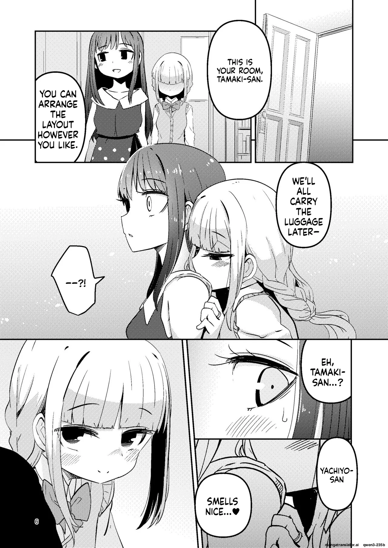 Riyuriyu Risugureho no Uwasa 3 page 5 full
