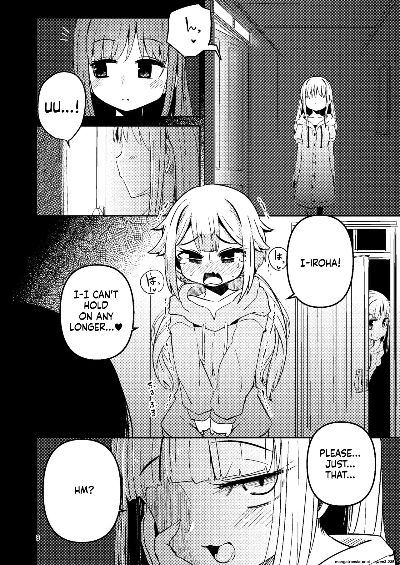 Riyuriyu Risugureho no Uwasa 3 page 7 full