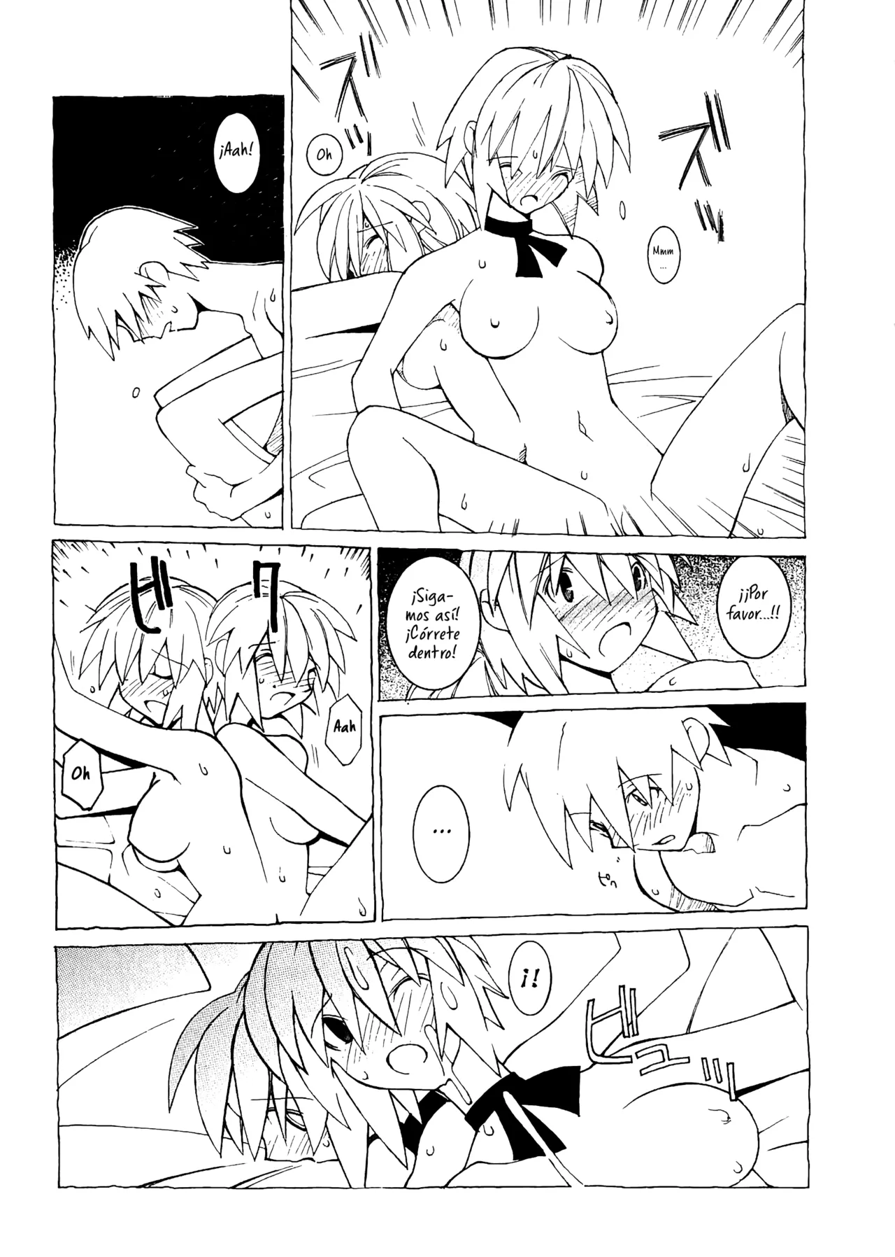 Sideshow page 7 full