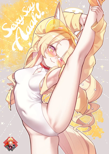 [Tamarun] Sexy Say Aaah! (Blue Archive) [Korean] [Team Edge] cover