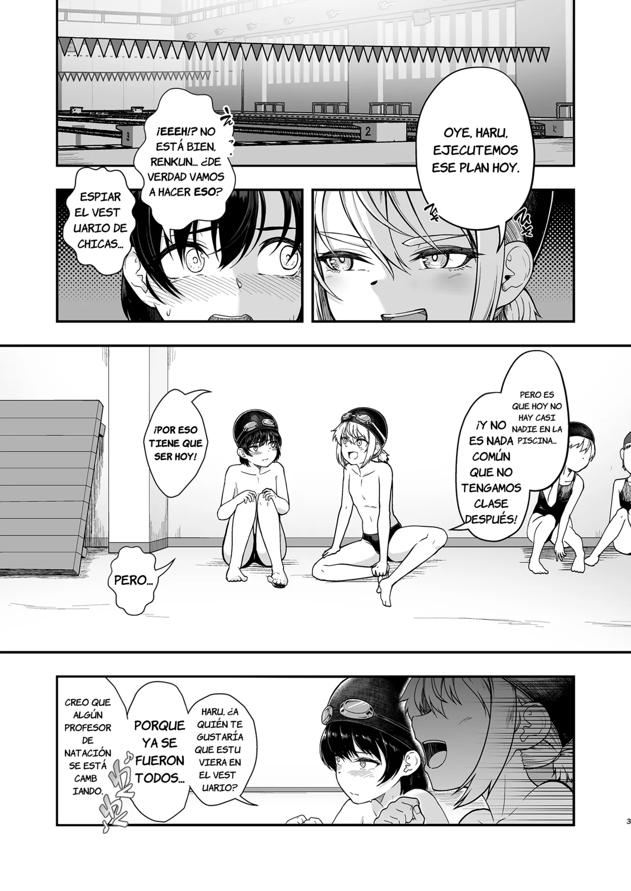 I just peeked into the changing room page 2 full