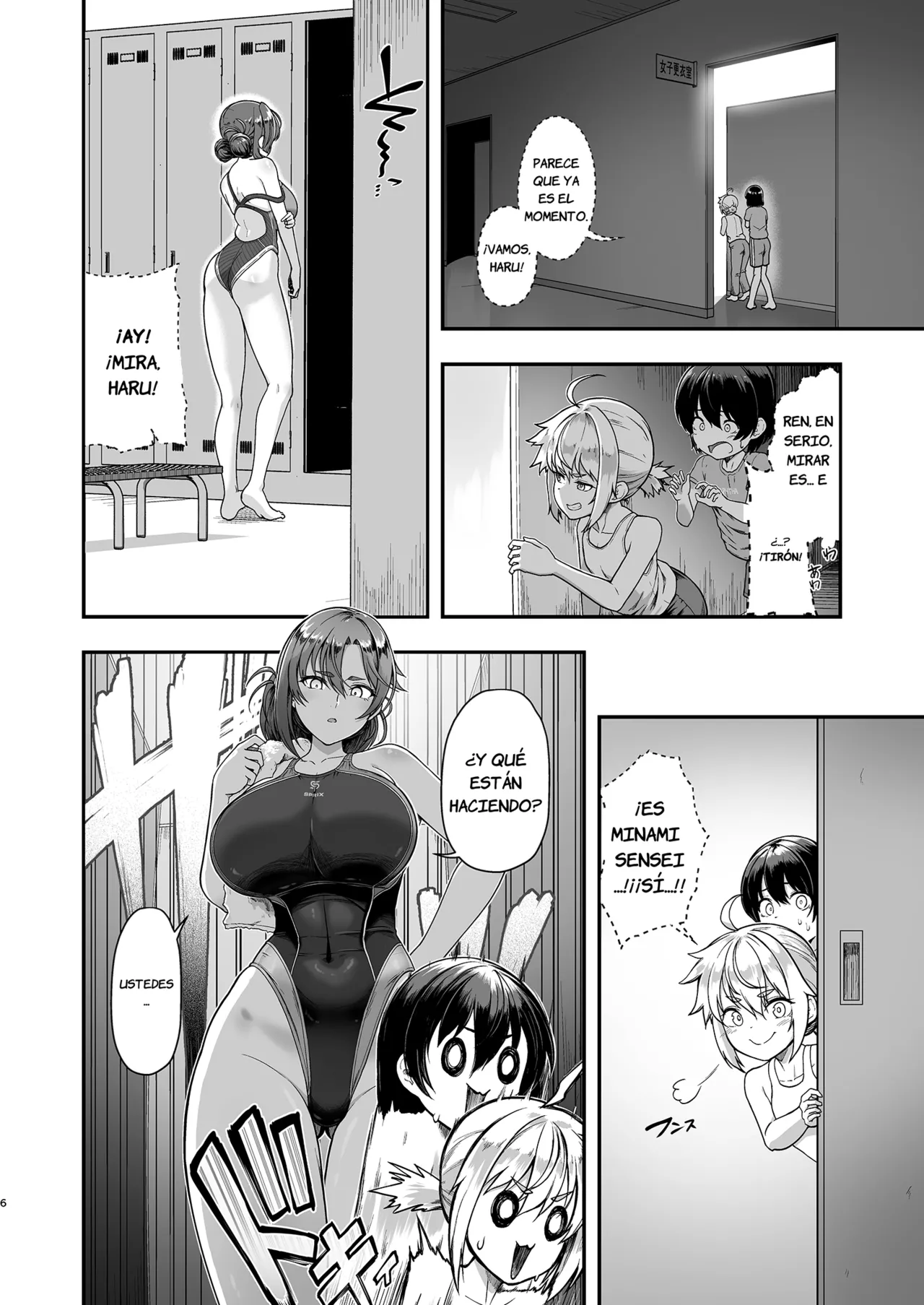 I just peeked into the changing room page 5 full