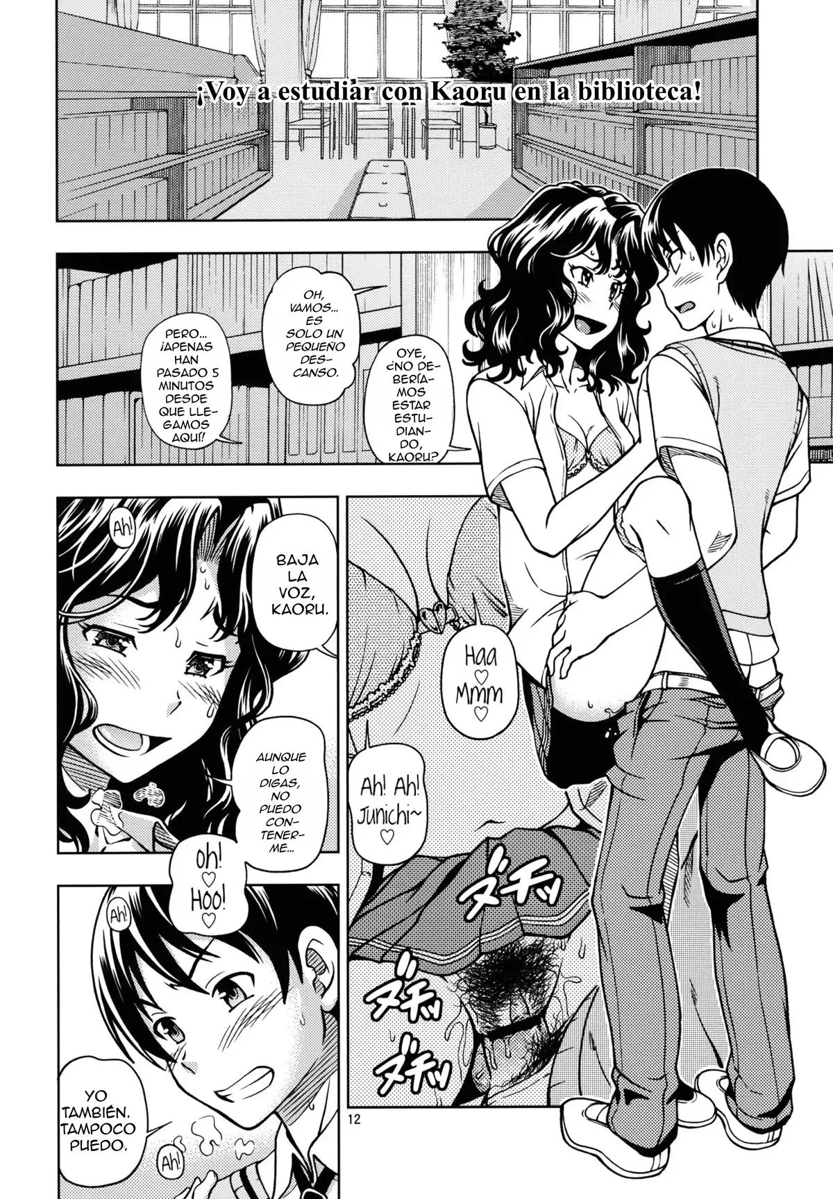 Mojamoja Kyousei Event page 11 full