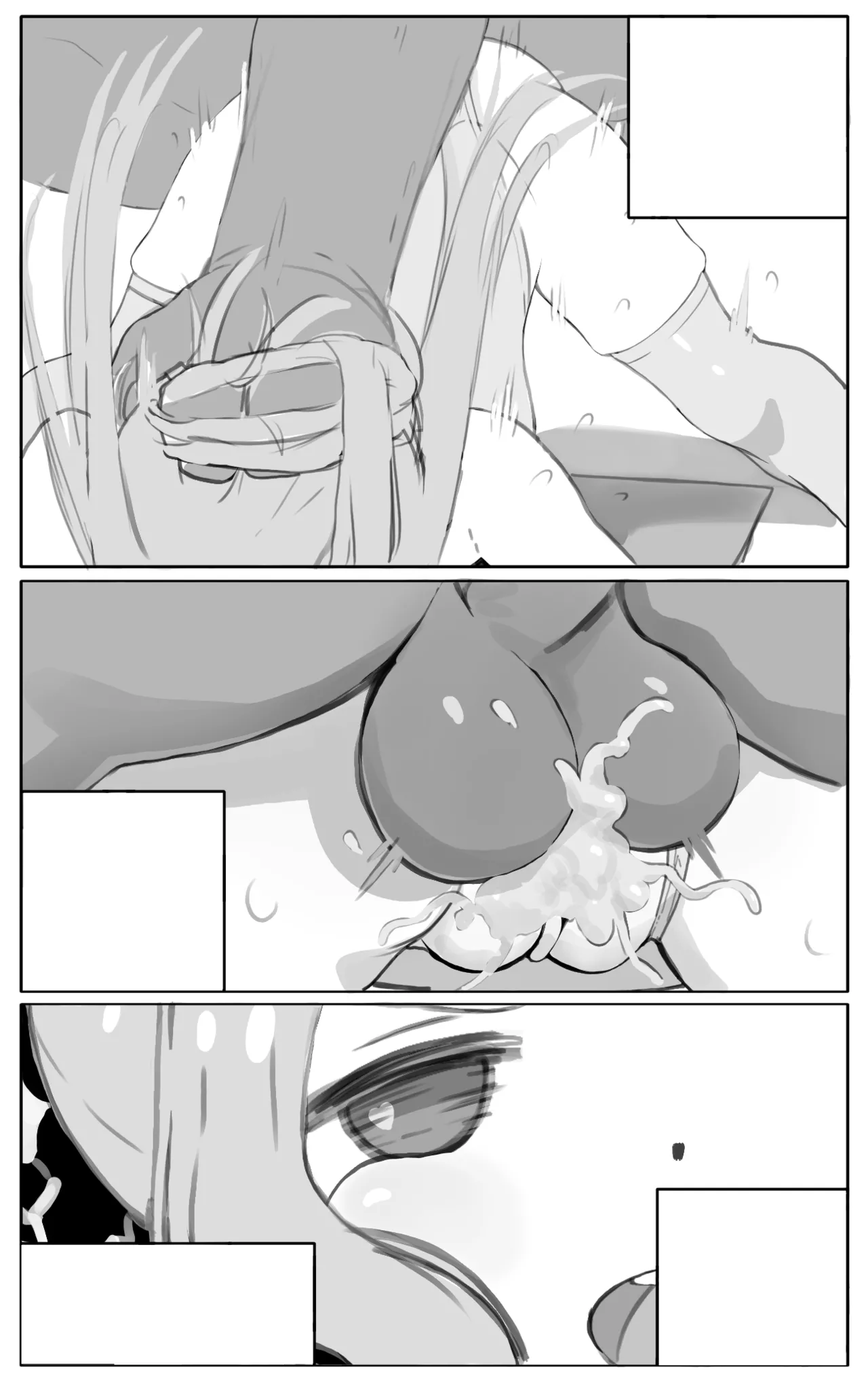 Fan Cola #2 - Fate Grand/Order Micro Comic page 8 full