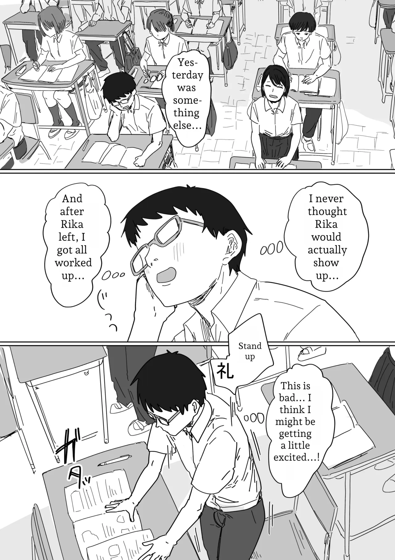 IF: A Story About a World Where You Can Plant Seeds with Your Neighbors — The Classmate’s Mother Edition page 11 full