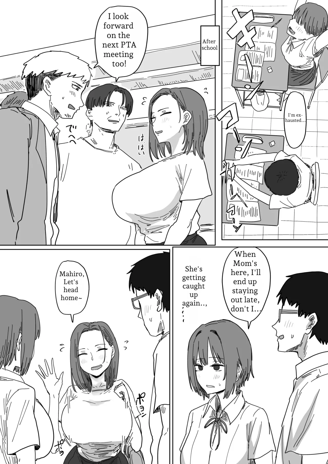 IF: A Story About a World Where You Can Plant Seeds with Your Neighbors — The Classmate’s Mother Edition page 4 full