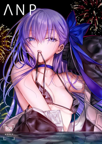 (C108) [3V2Umezakoori70 (Midou Pengin)] Λ N P (Fate/Grand Order) [Sample] cover