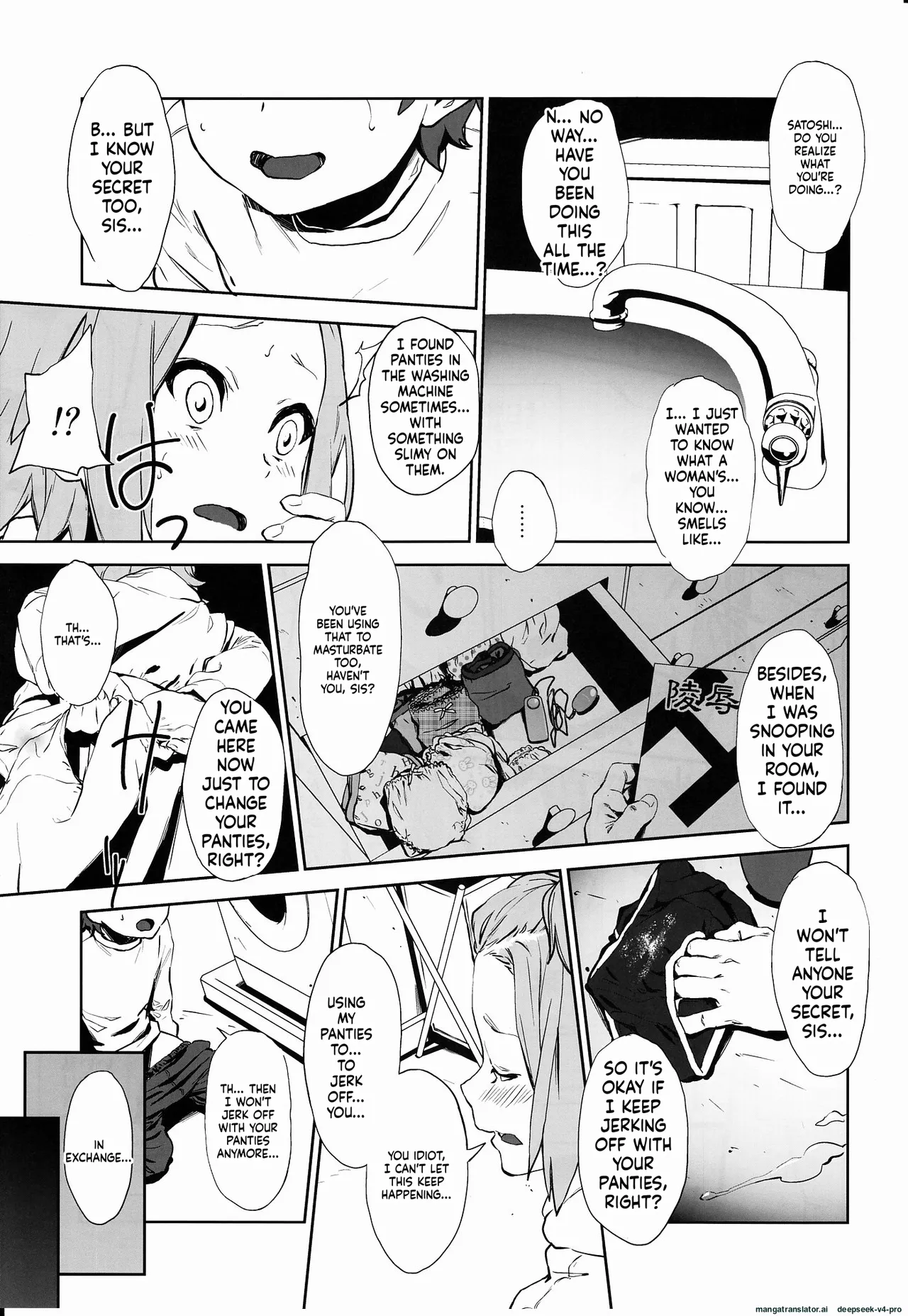 LOVELESS -a count of vier- page 4 full