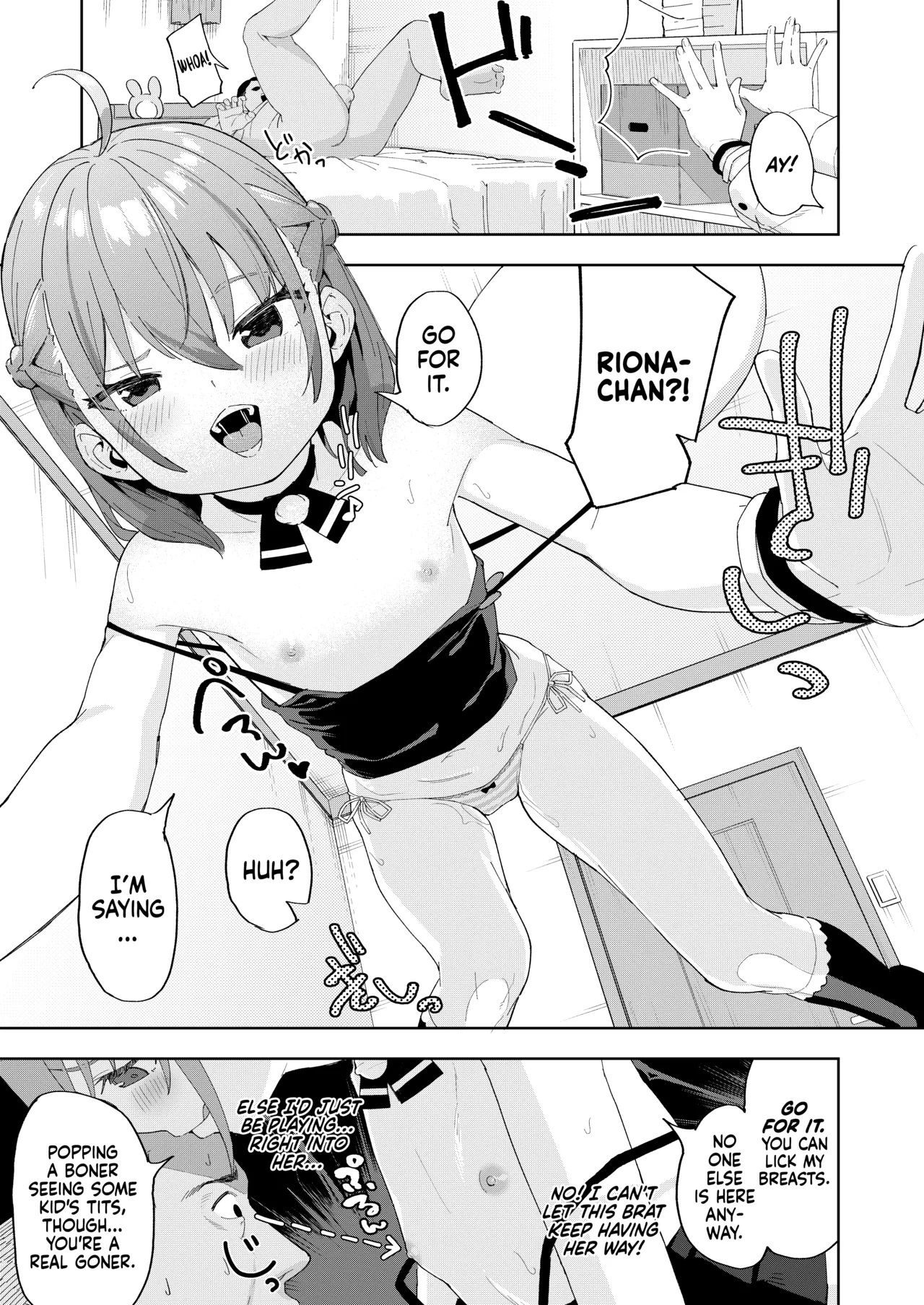 Musume no Tomodachi no Mesugaki ni Okasaremashita | I Was Raped by a Little Brat Who's Friends With My Daughter page 12 full