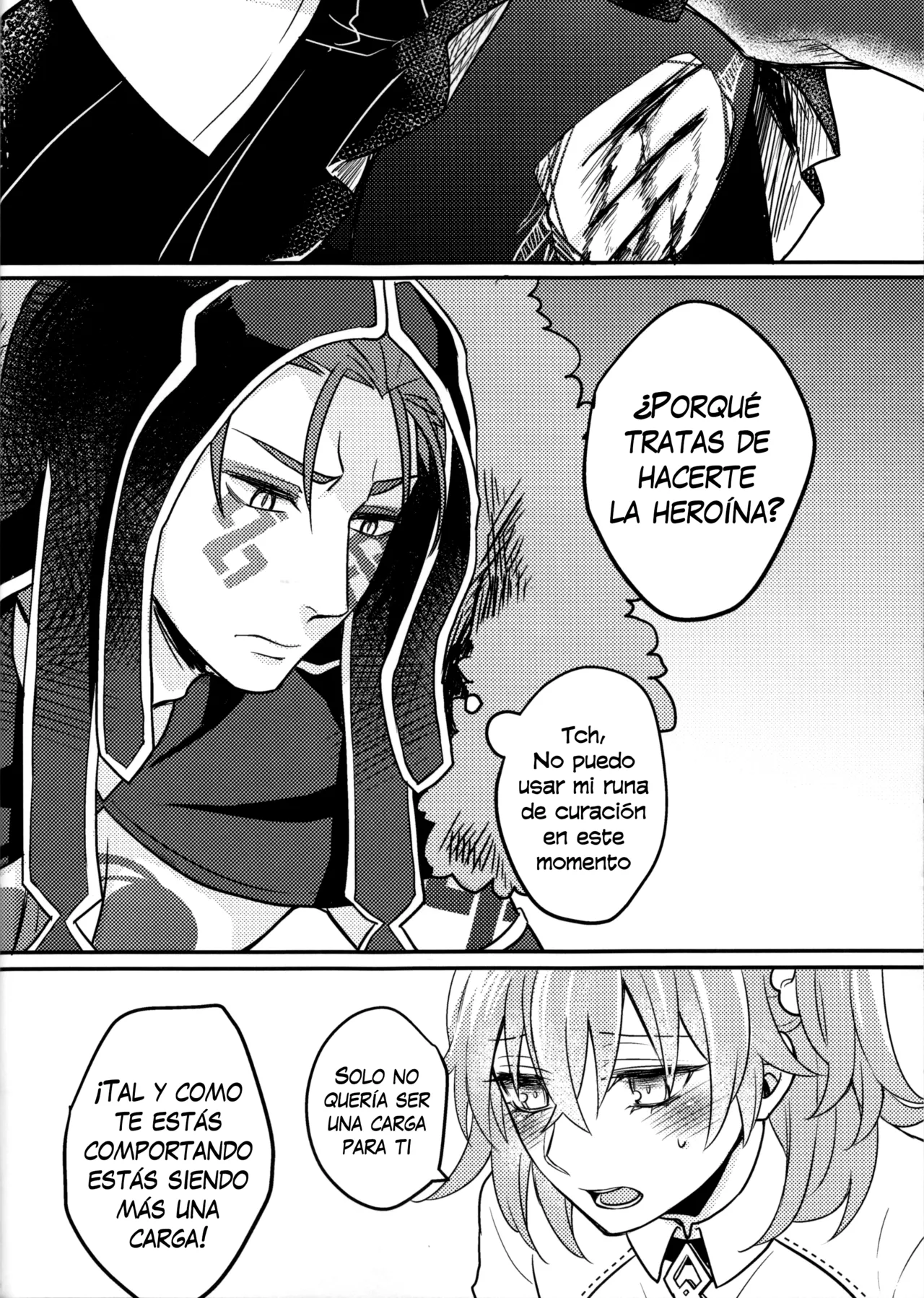 Tatta Futari no Senso | Una guerra de dos personas page 7 full