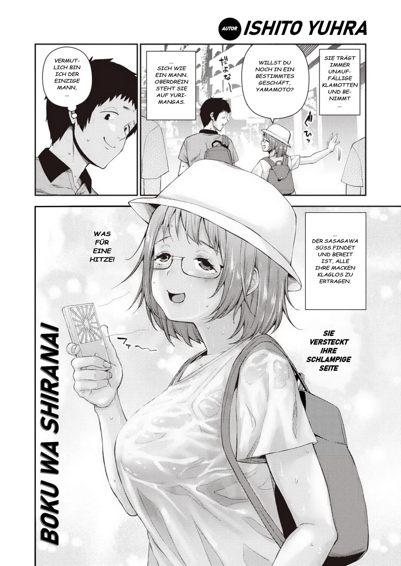 Boku wa shiranai page 2 full