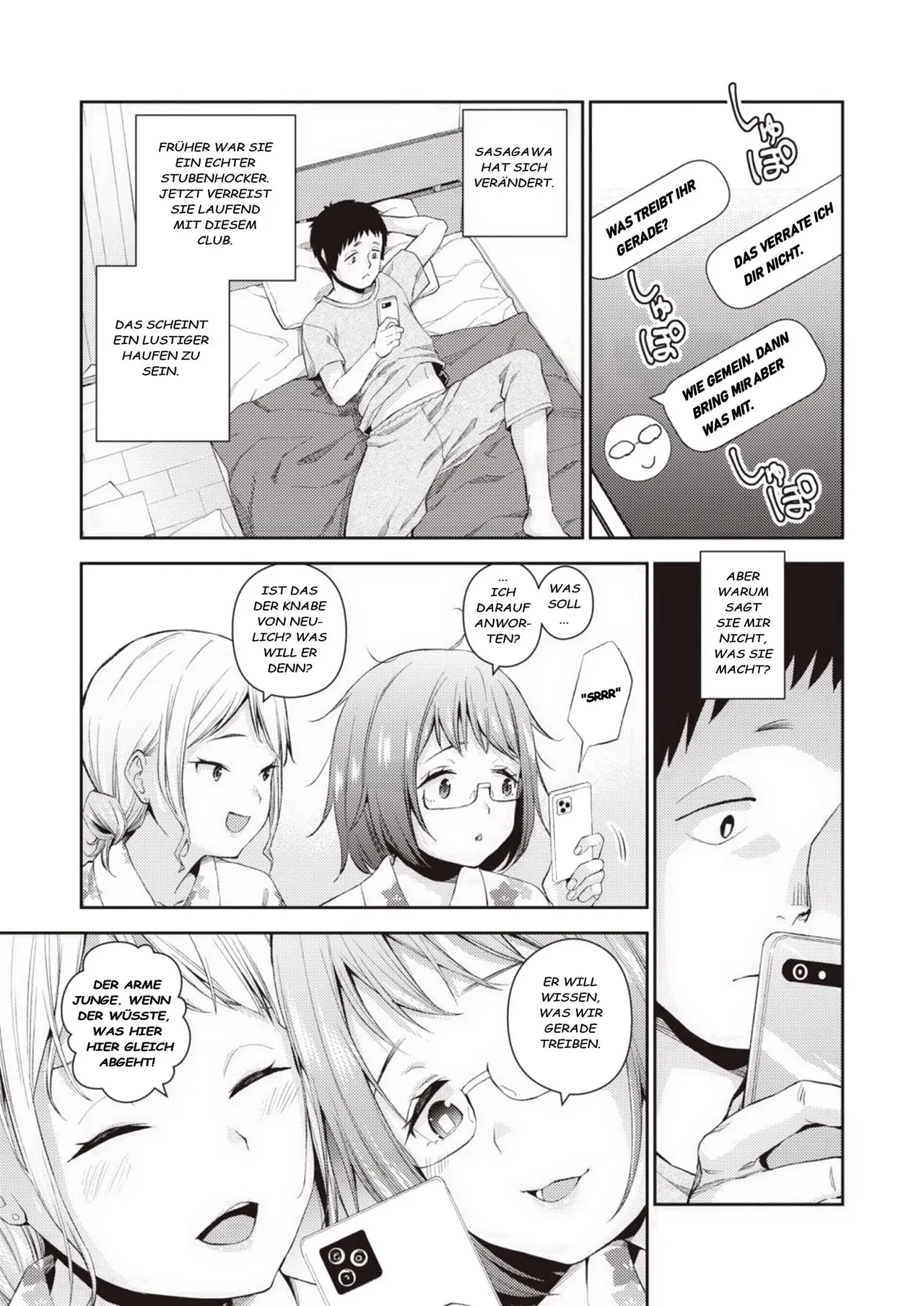 Boku wa shiranai page 7 full
