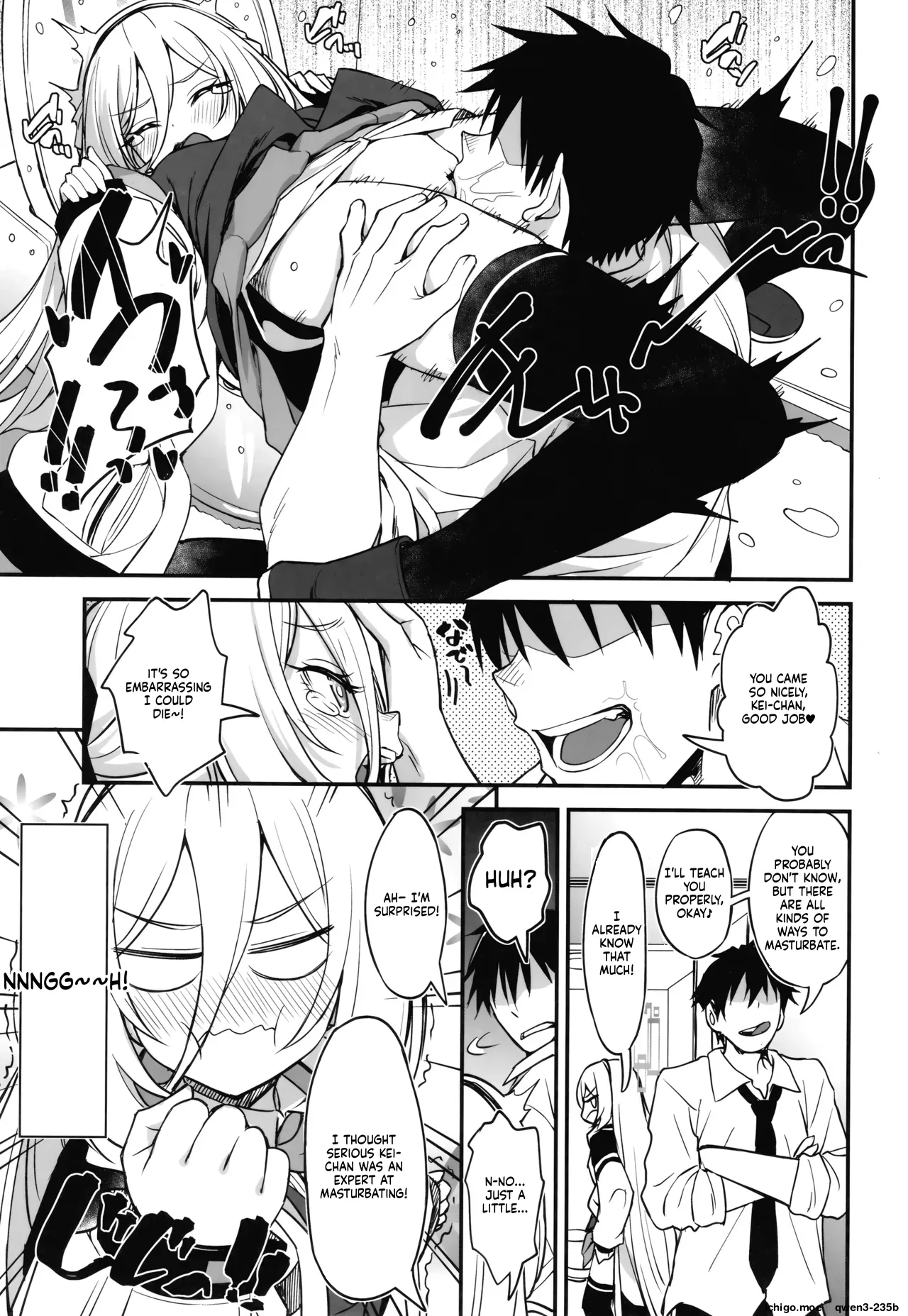 Juniku shita Kei-chan no OnaSuppo suru no ga Watashi no Shimei page 12 full