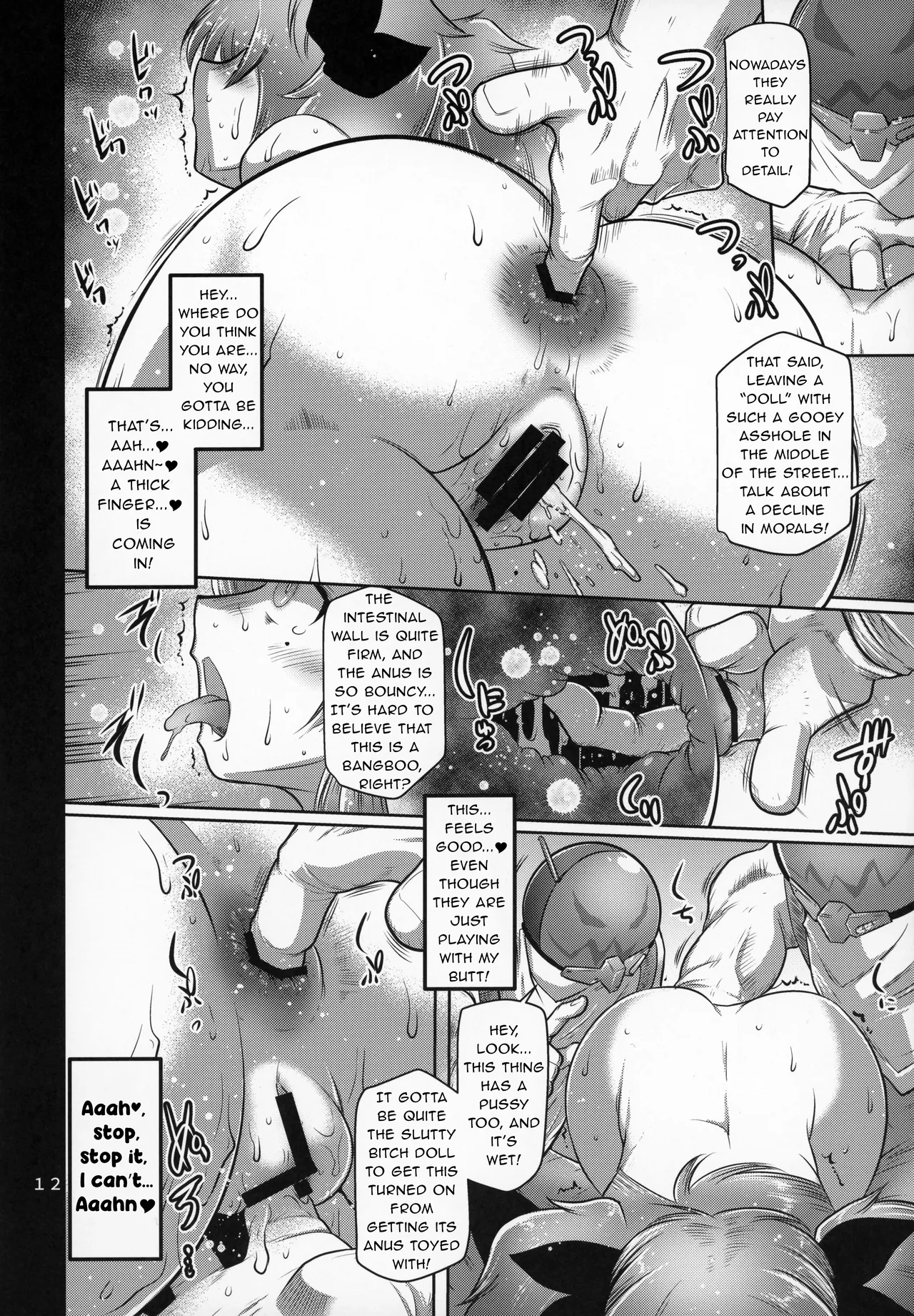Demara aSS Hole page 11 full