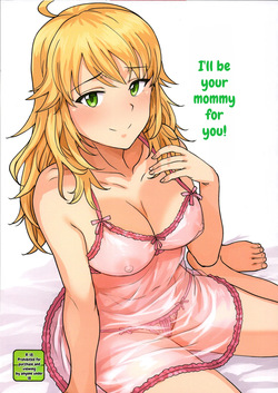 Miki ga Mama ni Natte Ageru