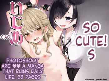 [Himitsukessya Usagi (Dancyo)] Kawaii kedo Seikaku Warui kara Ijimechao! Nichijyou Bukkowashi Satsueikai Hen cover