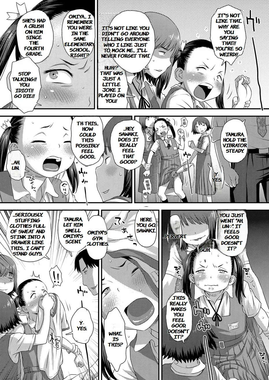 Gosan no Daishou page 11 full