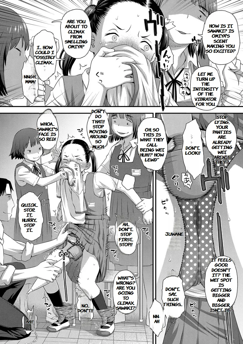 Gosan no Daishou page 12 full