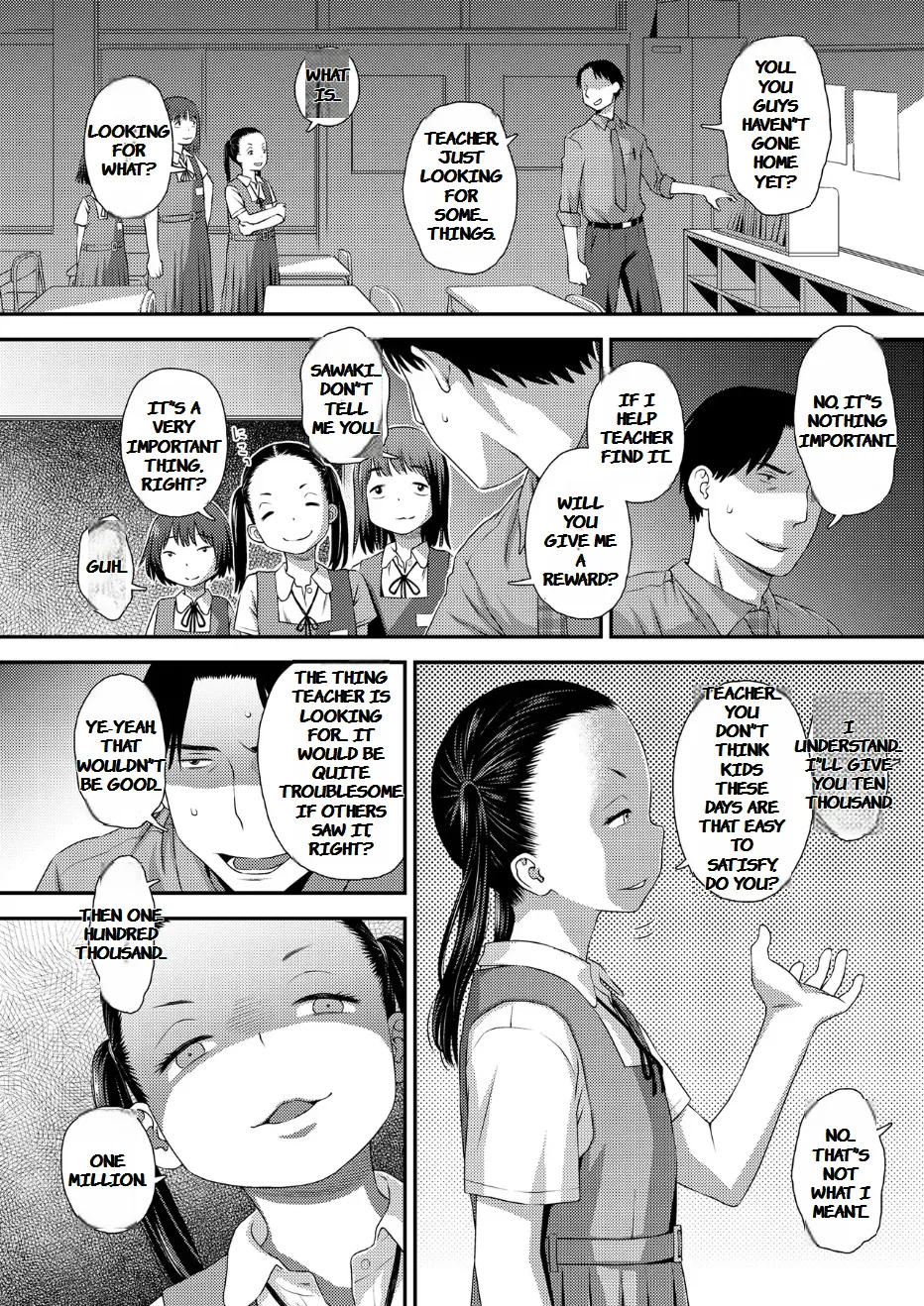 Gosan no Daishou page 2 full