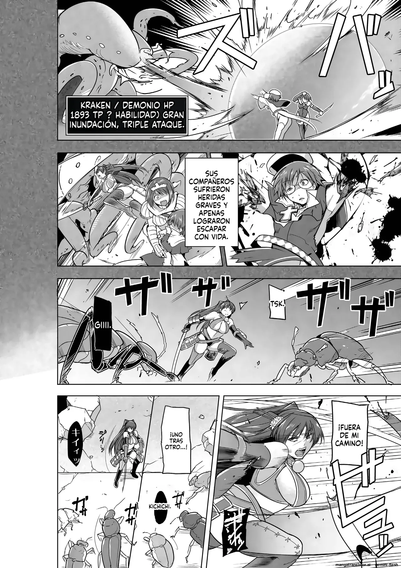 23 - Dungeon Travelers - Tamaki no Himegoto BAD end  MTL page 4 full